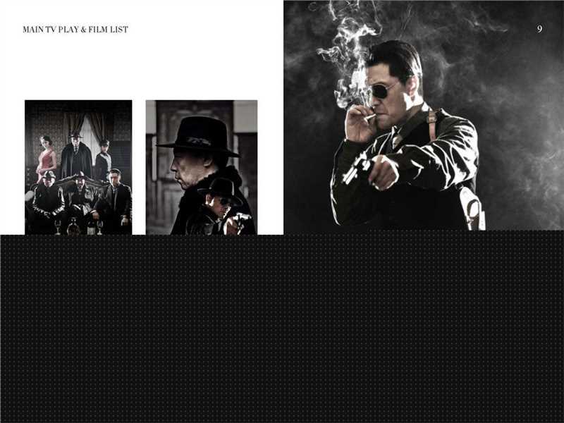 牛青峰最新最优质剧照