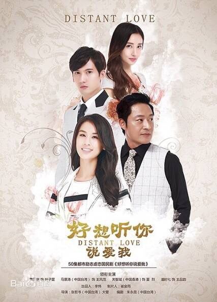 精选潘时七(Sookie)