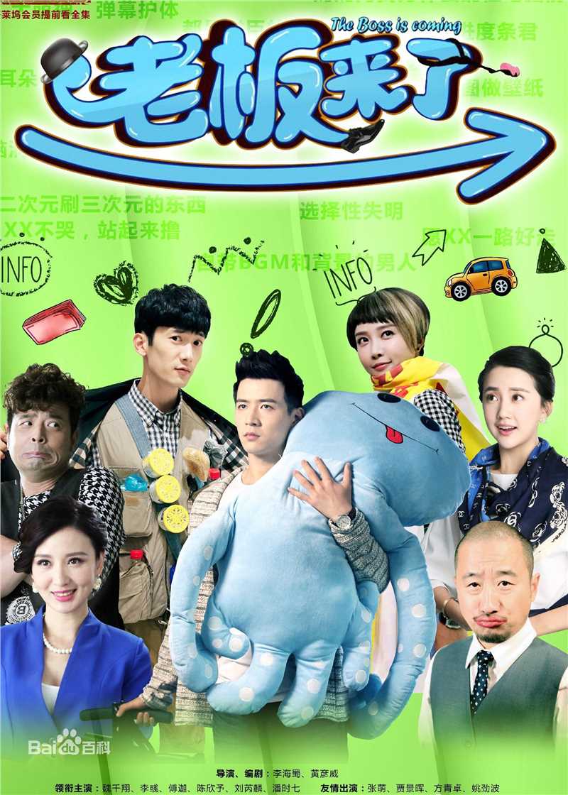 精选潘时七(Sookie)