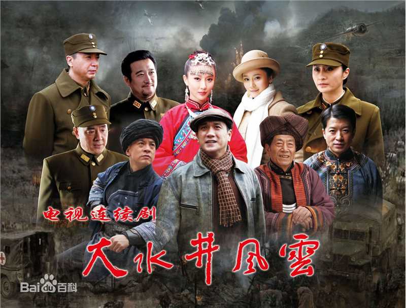 精选潘时七(Sookie)