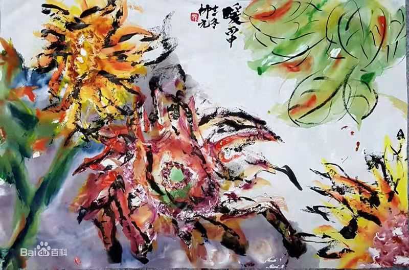 丁柳元(Liuyuan Ding)作品前后照片