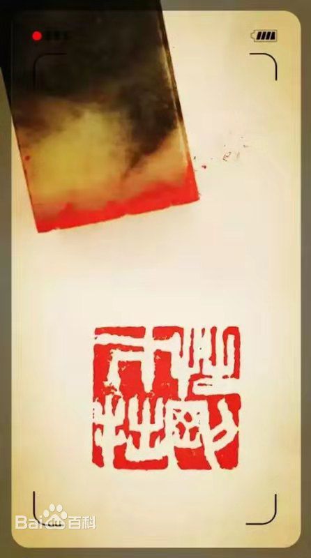 丁柳元(Liuyuan Ding)作品前后照片