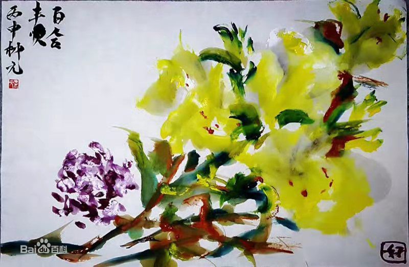 丁柳元(Liuyuan Ding)作品前后照片