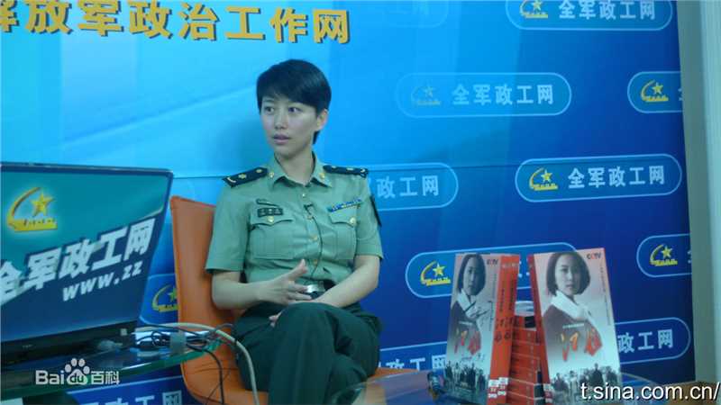 最全丁柳元(Liuyuan Ding)精彩图册