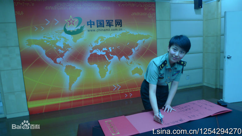 最全丁柳元(Liuyuan Ding)精彩图册