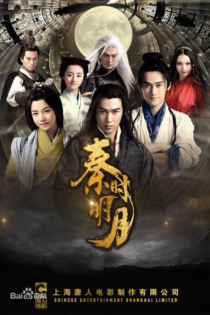 精选宋宁峰(Song Ning)图片