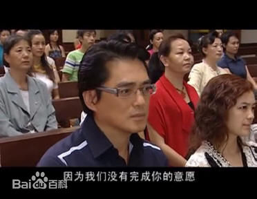 汤镇宗(Tong Chun Chung)2006《边防风暴》 高清剧照