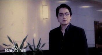 汤镇宗(Tong Chun Chung)2006《边防风暴》 高清剧照