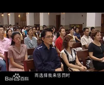 汤镇宗(Tong Chun Chung)2006《边防风暴》 高清剧照