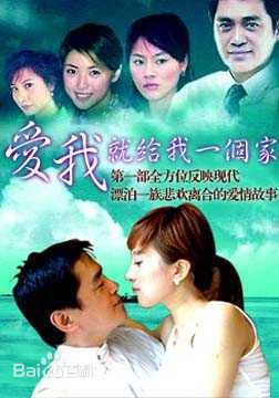 高清汤镇宗(Tong Chun Chung)图片