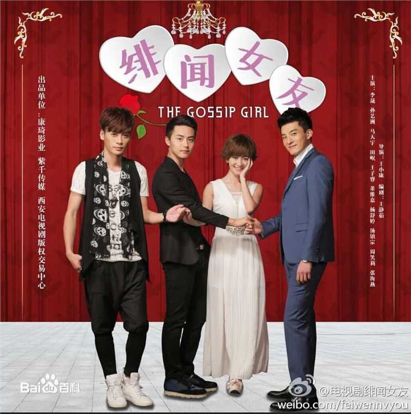 高清汤镇宗(Tong Chun Chung)图片