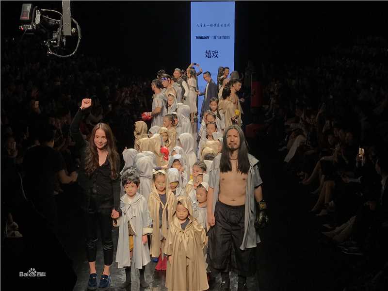 最全陆恩华(Eve)壁纸