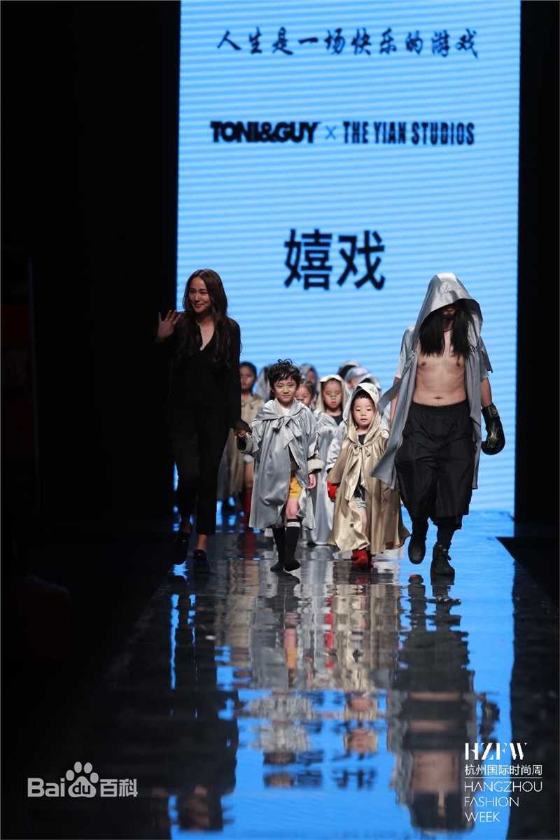 最全陆恩华(Eve)壁纸