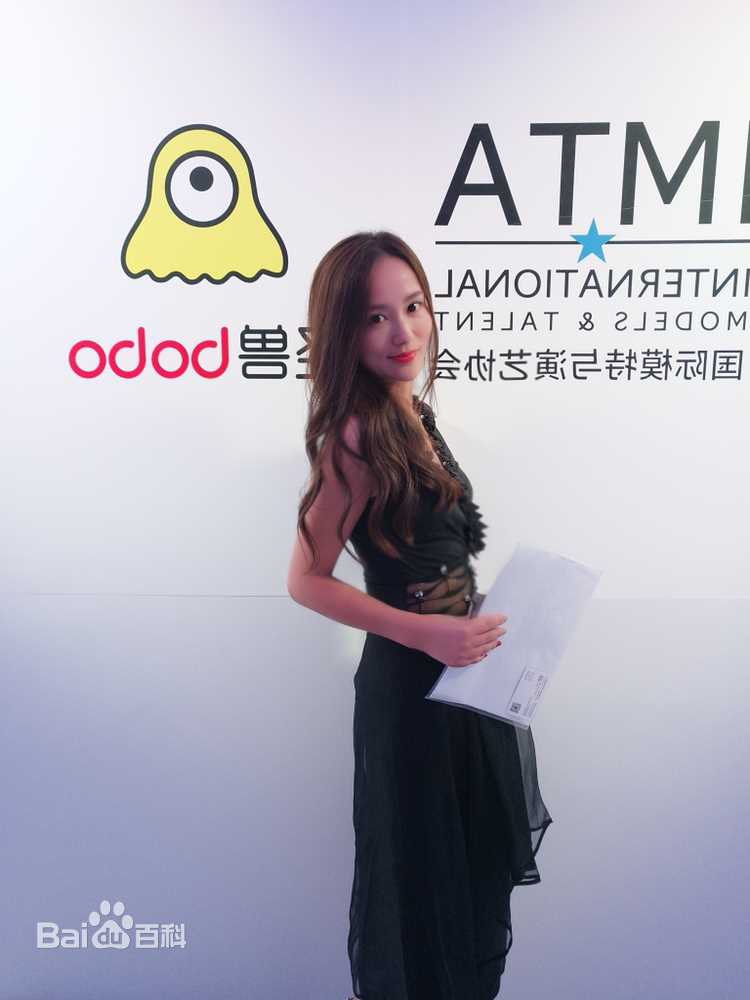 最全陆恩华(Eve)壁纸