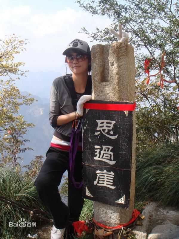 最全陆恩华(Eve)壁纸