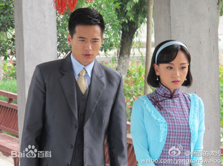 杨蓉(Yang Rong)2011年《锁梦楼》最优质剧照