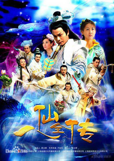 最优质郭羡妮(Sonija Kwok)生活照