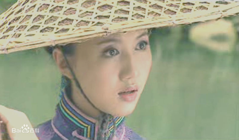 韩雯雯(Vivien Han)2005年《湘西往事》剧照