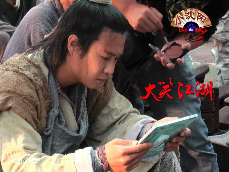 沈鹤(Shen He)小沈阳图册