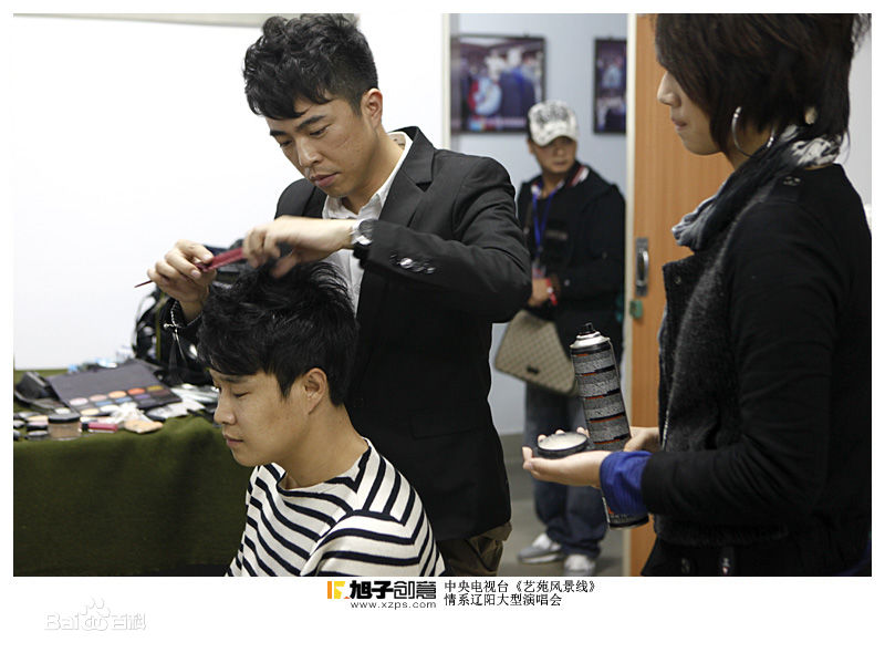 沈鹤(Shen He)情系辽阳大型演唱会生活照