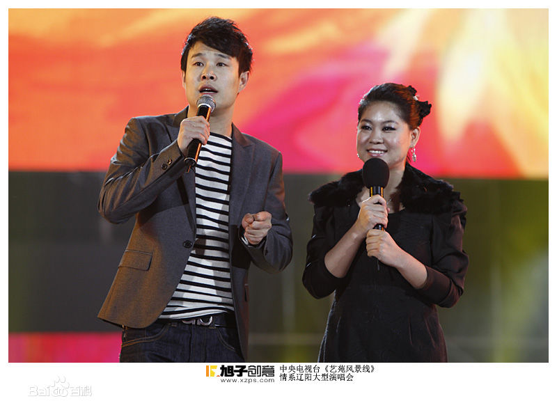 沈鹤(Shen He)情系辽阳大型演唱会生活照