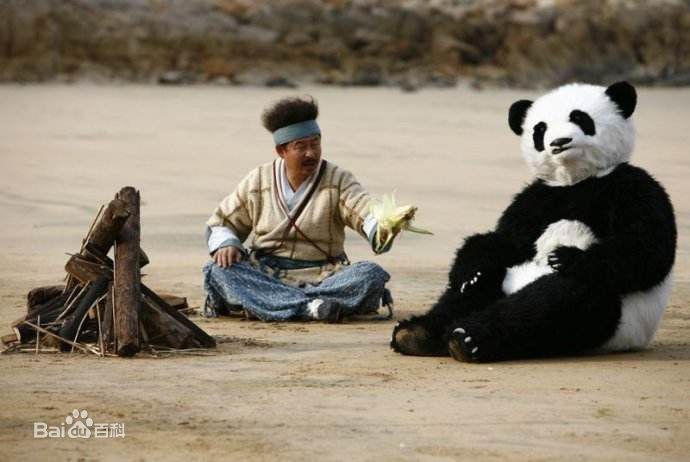 刘桦(Hua Liu)《熊猫大侠》最新剧照