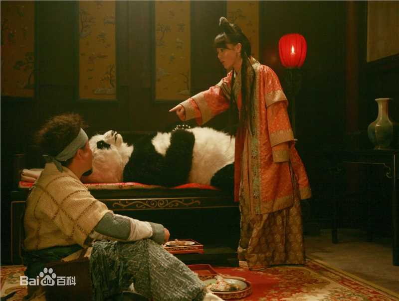 刘桦(Hua Liu)《熊猫大侠》最新剧照