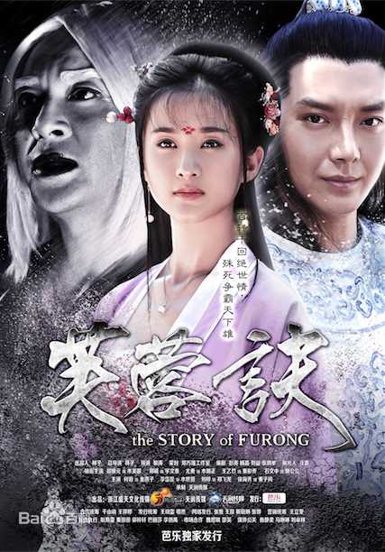 最全刘桦(Hua Liu)素颜照