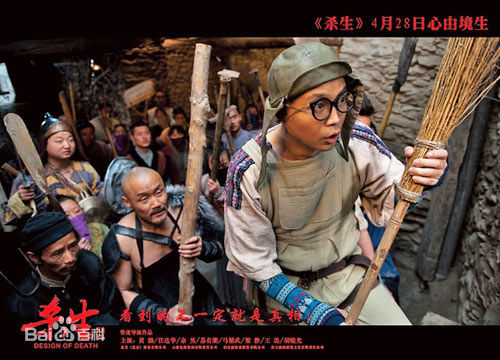 王迅(Wang Xun) 作品壁纸壁纸