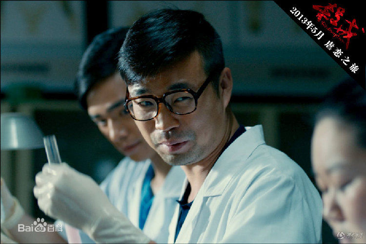 王迅(Wang Xun) 作品壁纸壁纸