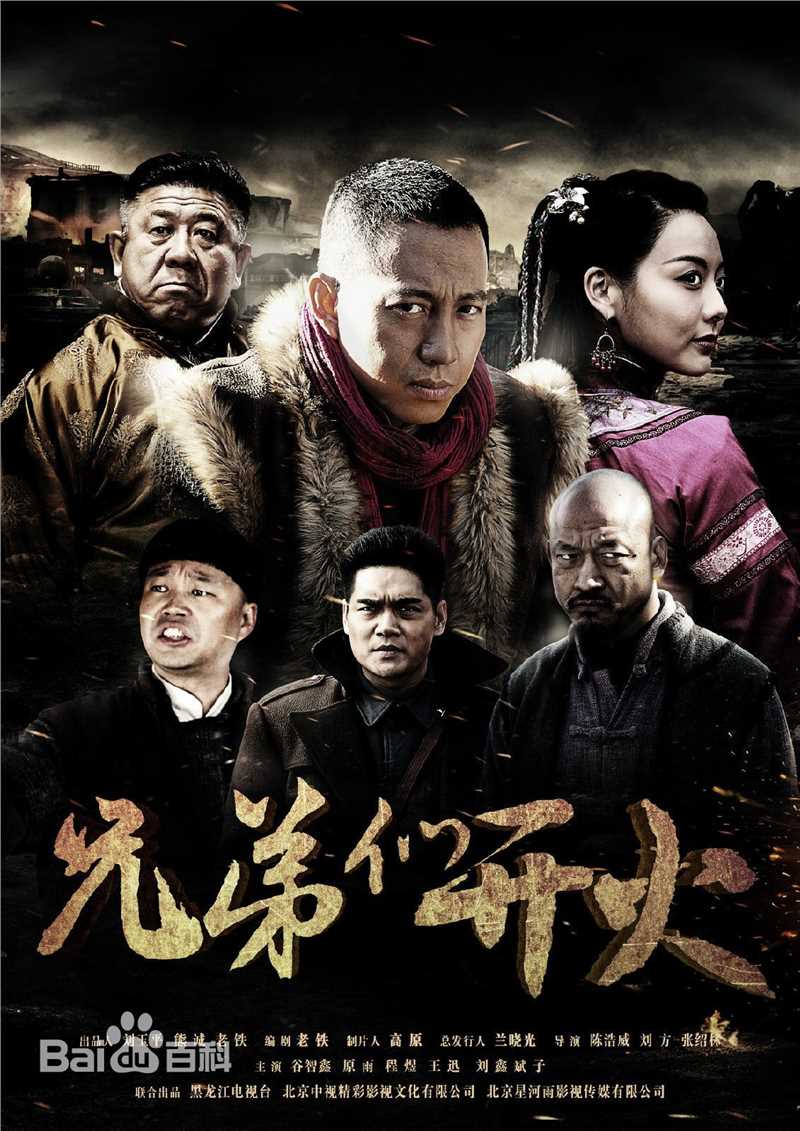 高清王迅(Wang Xun)性感图片