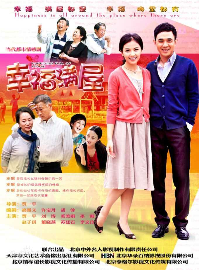 高清王迅(Wang Xun)性感图片