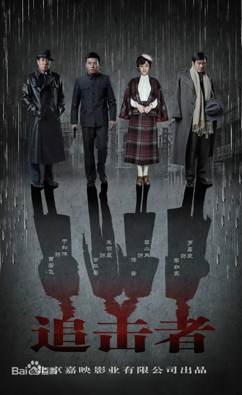 于和伟前后照片