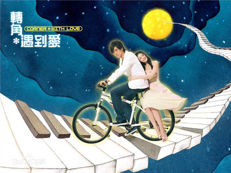 高清罗志祥(Show Lo)精彩图册