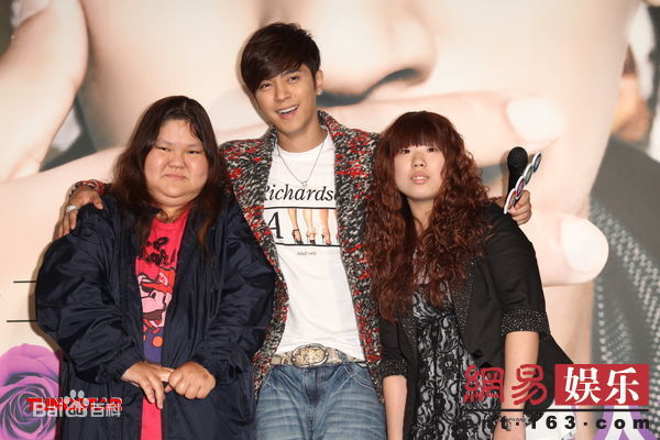 高清罗志祥(Show Lo)精彩图册