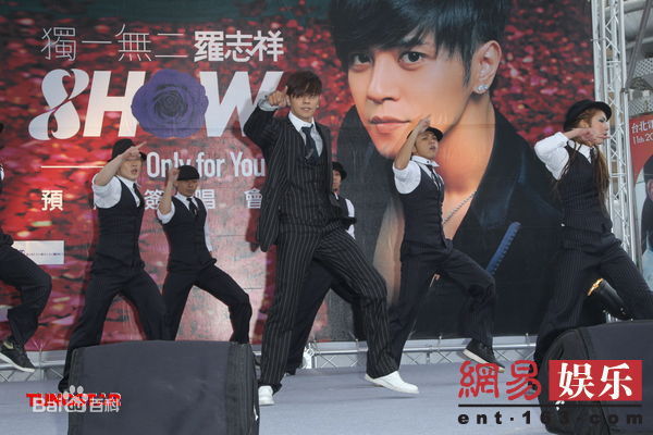 高清罗志祥(Show Lo)精彩图册