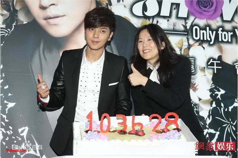 高清罗志祥(Show Lo)精彩图册