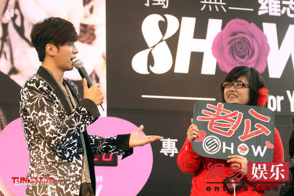 高清罗志祥(Show Lo)精彩图册