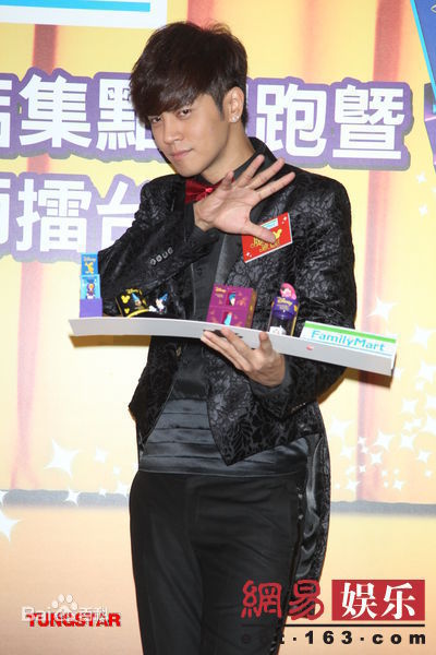 高清罗志祥(Show Lo)精彩图册