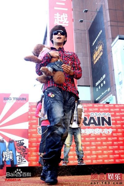 高清罗志祥(Show Lo)精彩图册