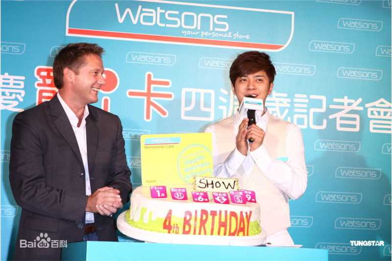 最优质罗志祥(Show Lo)精彩图册