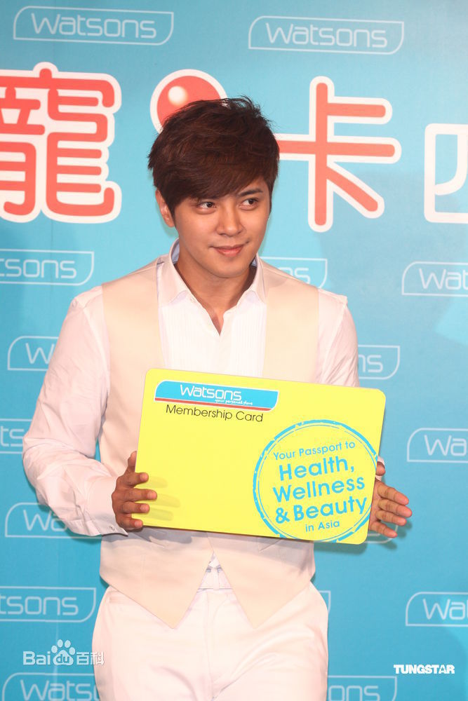 最优质罗志祥(Show Lo)精彩图册