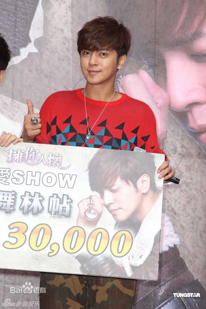 最优质罗志祥(Show Lo)精彩图册