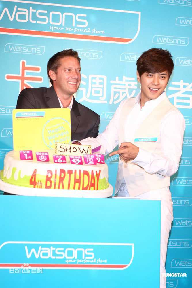 最优质罗志祥(Show Lo)精彩图册