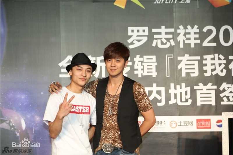 最优质罗志祥(Show Lo)精彩图册