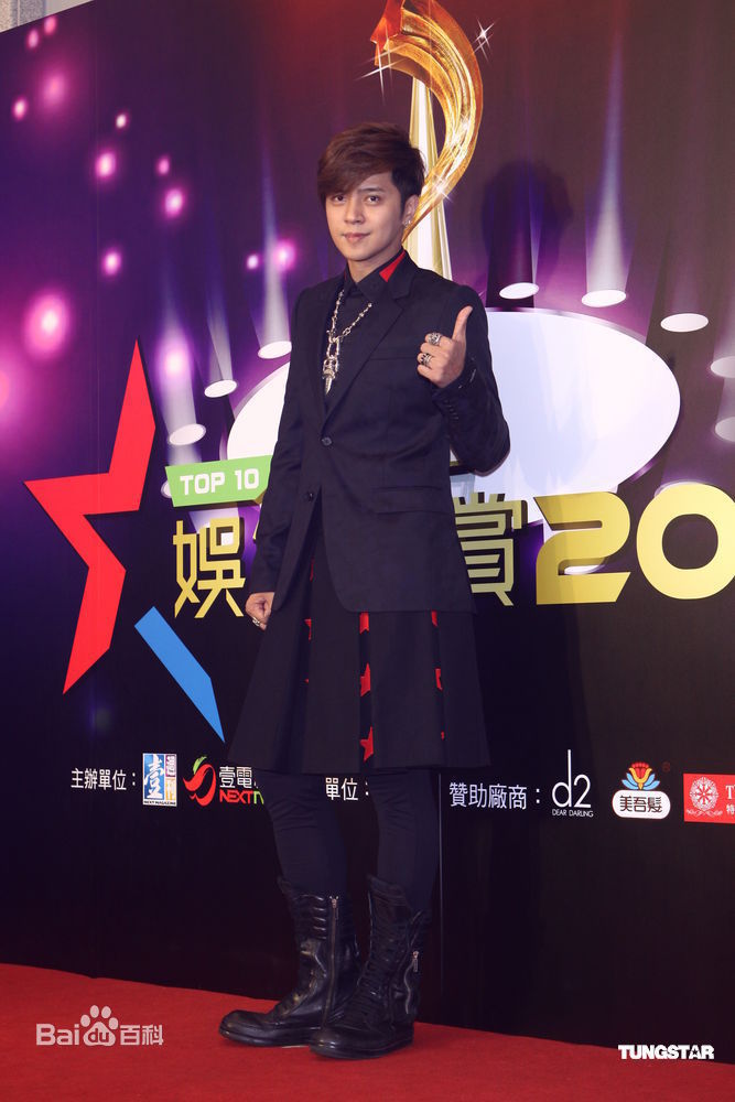 最优质罗志祥(Show Lo)精彩图册