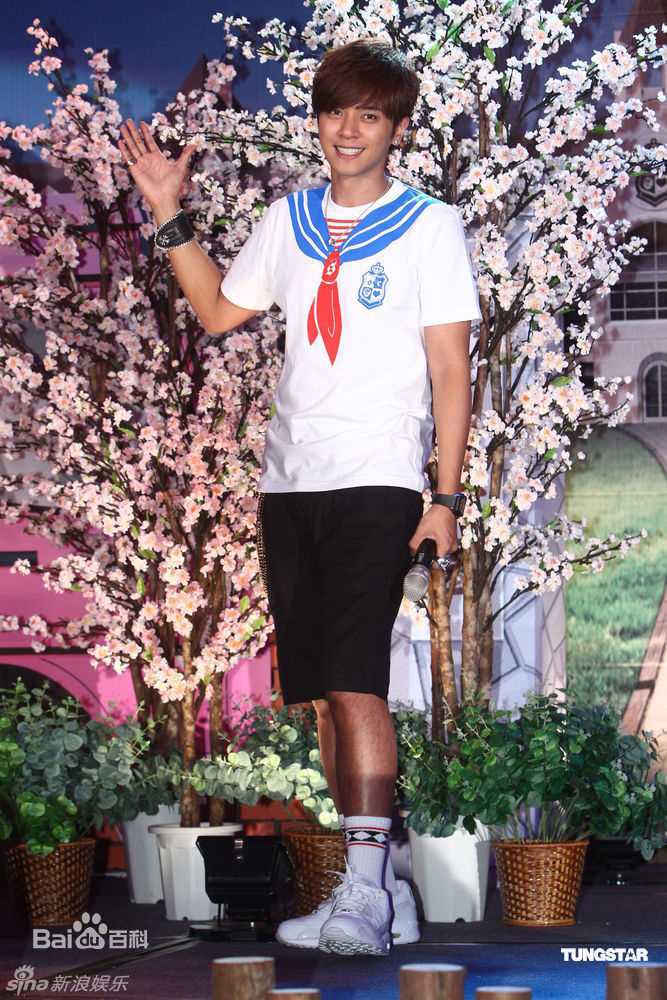 最优质罗志祥(Show Lo)精彩图册