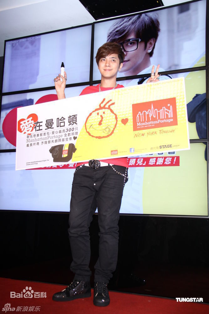 最优质罗志祥(Show Lo)精彩图册