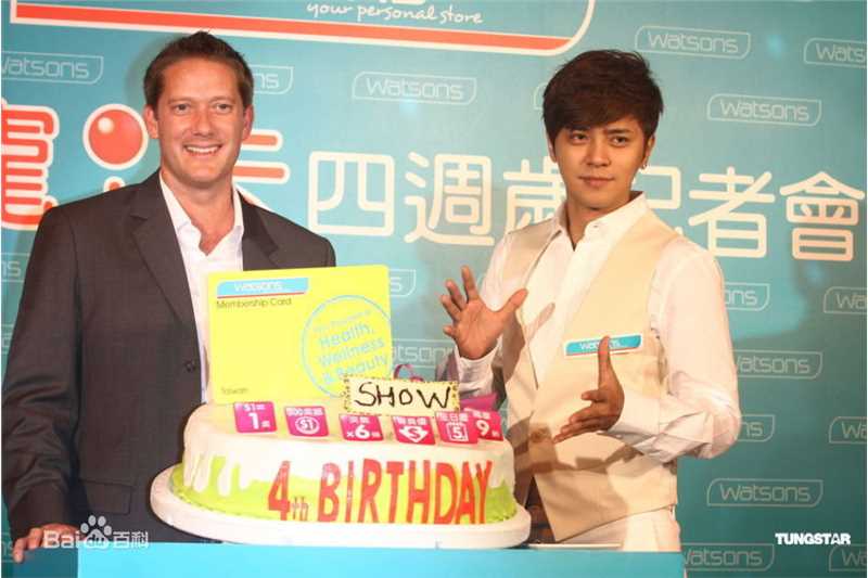 最优质罗志祥(Show Lo)精彩图册