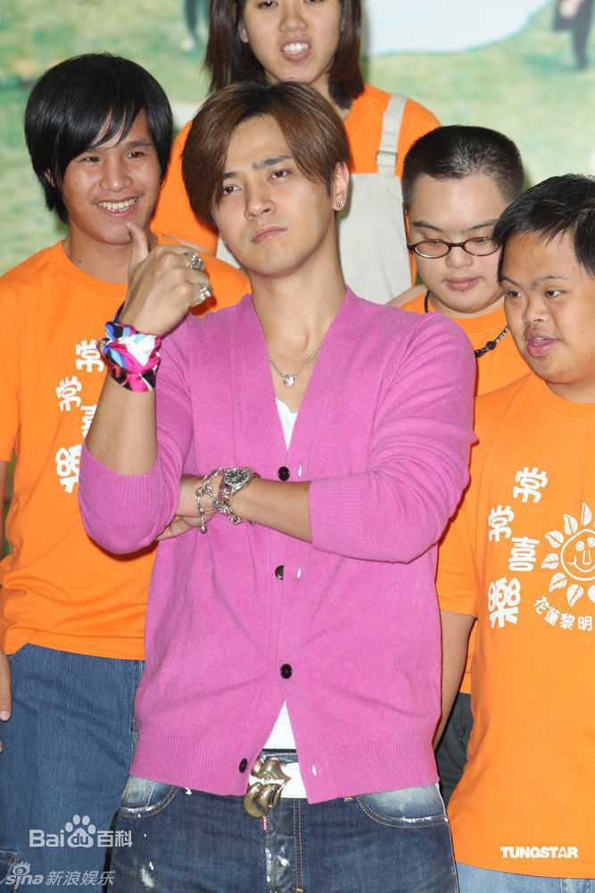 高清罗志祥(Show Lo)精彩图册